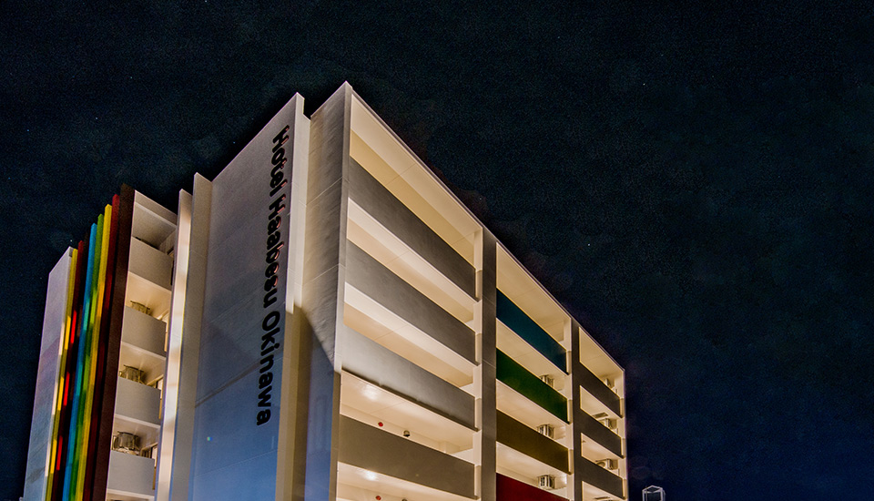 沖縄のコンドミニアムホテル HOTEL HAABESU OKINAWA